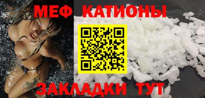 соль ск Бузулук