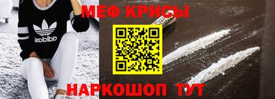 синтетический гашиш Бугуруслан