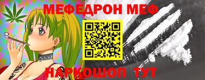 кокаин колумбия Будённовск