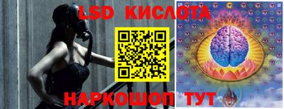 кокаин колумбия Будённовск