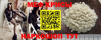 синтетический гашиш Бугуруслан