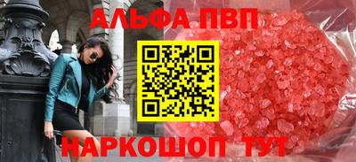 кокаин колумбия Будённовск