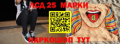 кокаин колумбия Будённовск