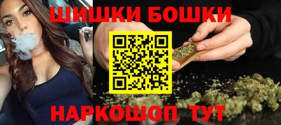кокаин колумбия Будённовск
