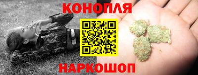 кокаин колумбия Будённовск