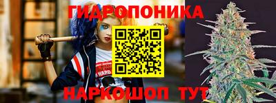 синтетический гашиш Бугуруслан