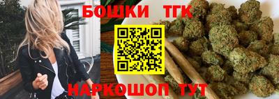 кокаин колумбия Будённовск