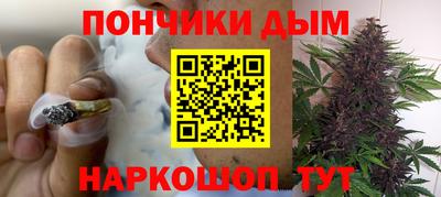 кокаин колумбия Будённовск