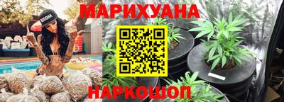 соль ск Бузулук