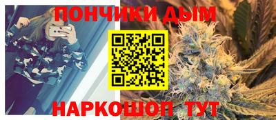 соль ск Бузулук