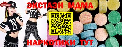кокаин колумбия Будённовск