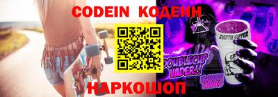 синтетический гашиш Бугуруслан
