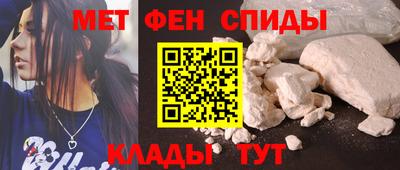 кокаин колумбия Будённовск