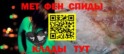 соль ск Бузулук