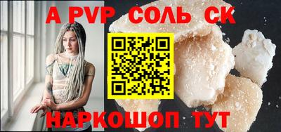 кокаин колумбия Будённовск