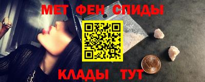 соль ск Бузулук