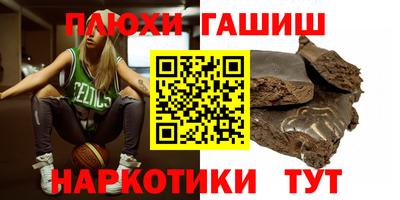 кокаин колумбия Будённовск