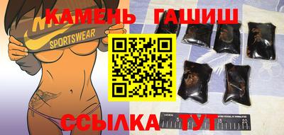 кокаин колумбия Будённовск