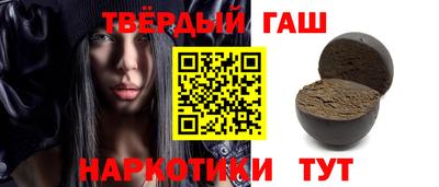 соль ск Бузулук