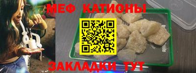 кокаин колумбия Будённовск